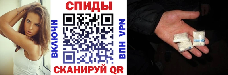 АМФ Premium  Купить  Судогда 