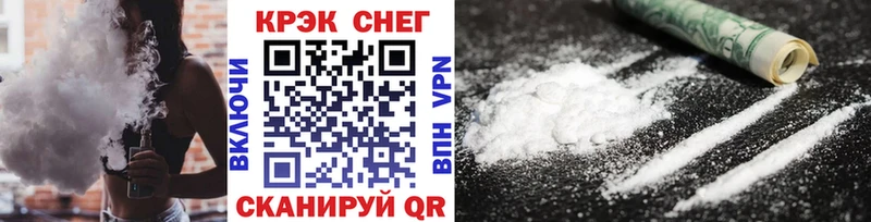 Купить  Судогда  Cocaine VHQ 