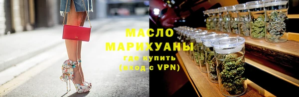 стафф Гусев
