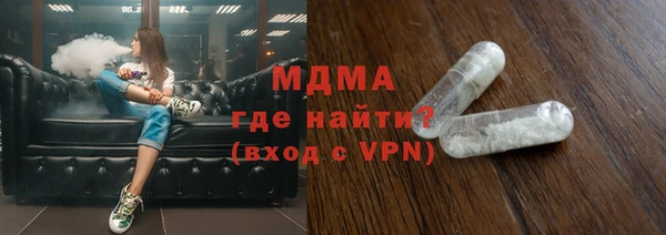 МДПВ Гусь-Хрустальный