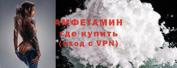 стафф Гусев