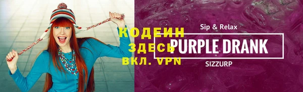МДПВ Гусь-Хрустальный
