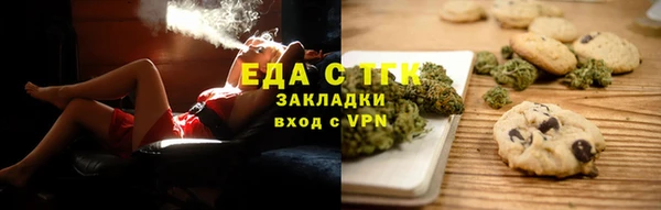 МДПВ Гусь-Хрустальный