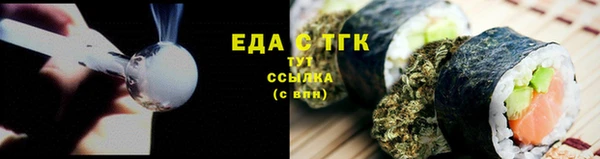 МДПВ Гусь-Хрустальный