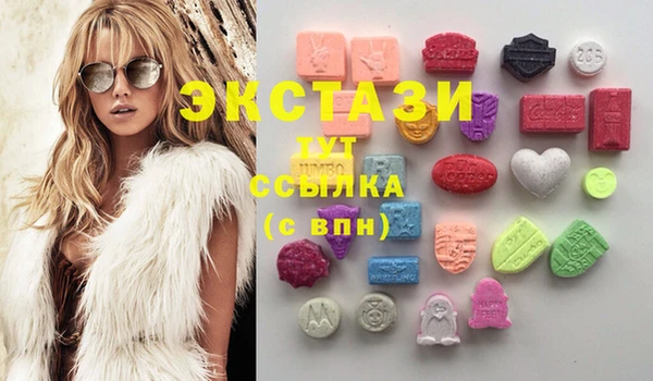 МДПВ Гусь-Хрустальный