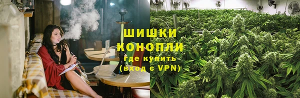 mdma Гусиноозёрск
