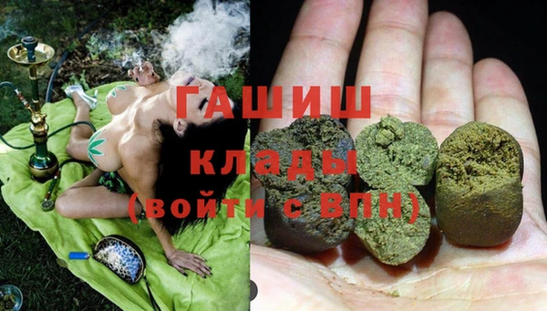 МДПВ Гусь-Хрустальный