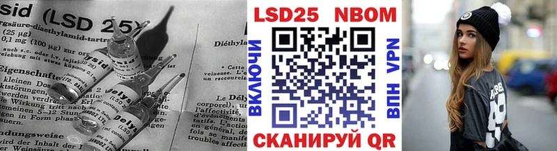 ЛСД экстази кислота  Купить  Судогда 