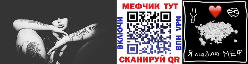 МЯУ-МЯУ VHQ  Судогда 