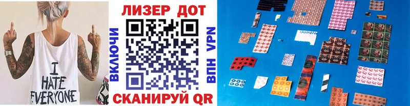 Купить закладки  Судогда  Марки NBOMe 1,8мг 